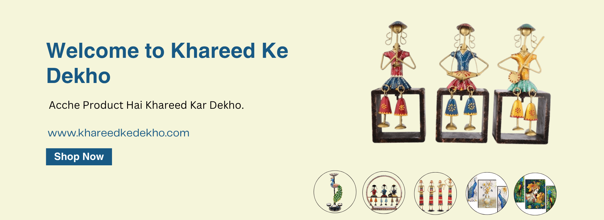 khareed ke dekho banner img1
