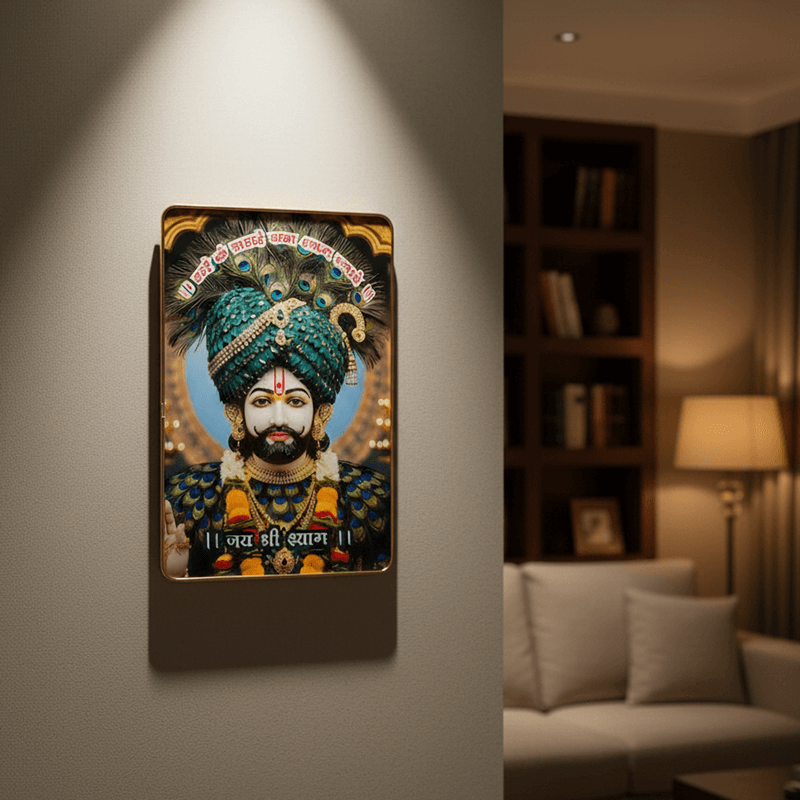 Khatu Shyam Ji Wall Photo Frame | Shyam Baba HD Picture Frame for Home & Temple | Peacock Crown Design Spiritual Wall Decor | Devotional Photo Frame