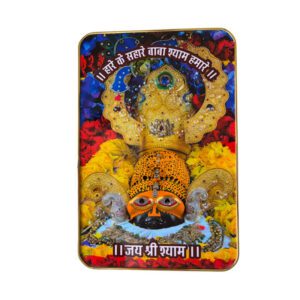Khatu Shyam Ji Panna Darshan Photo Frame | Shyam Baba Wall Picture for Home & Temple | Vibrant Floral Background Devotional Wall Decor | HD Glossy Spiritual Frame